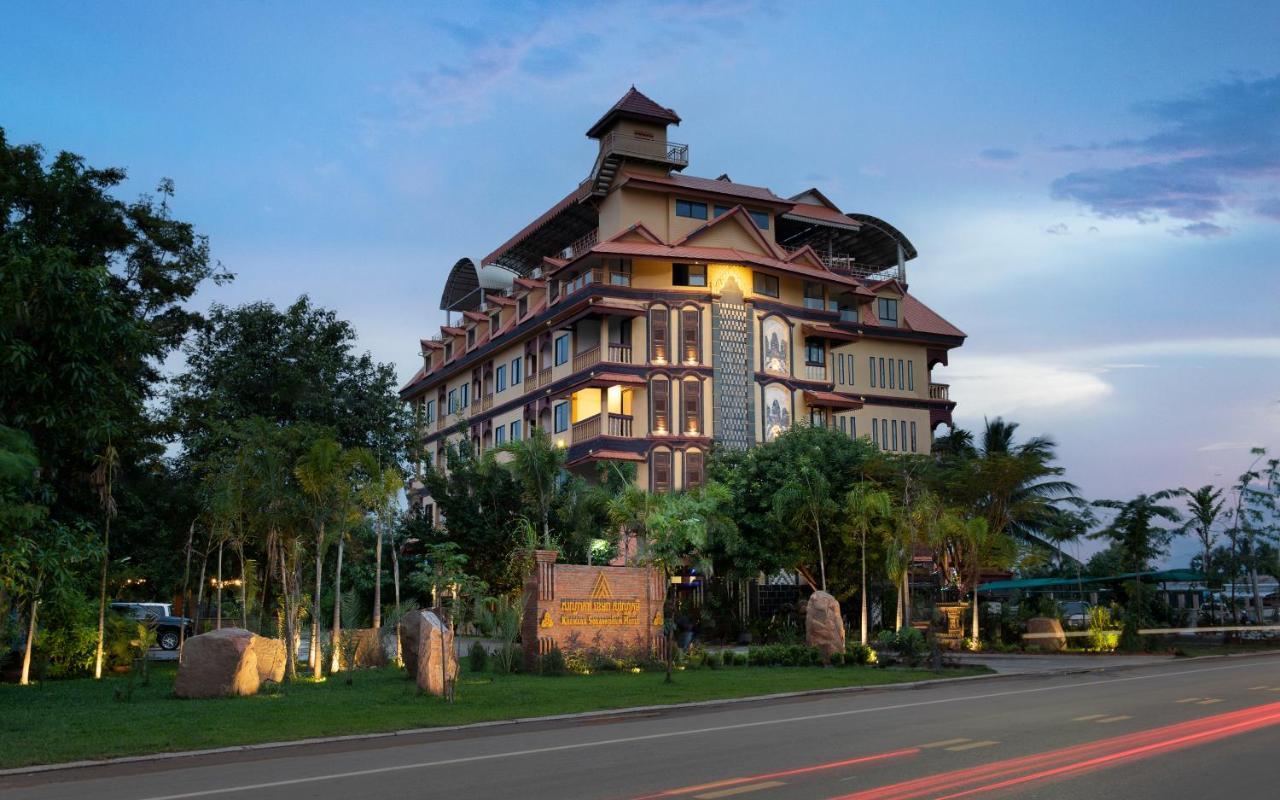 Khemara Sovannphum Hotel Сіємреап Екстер'єр фото